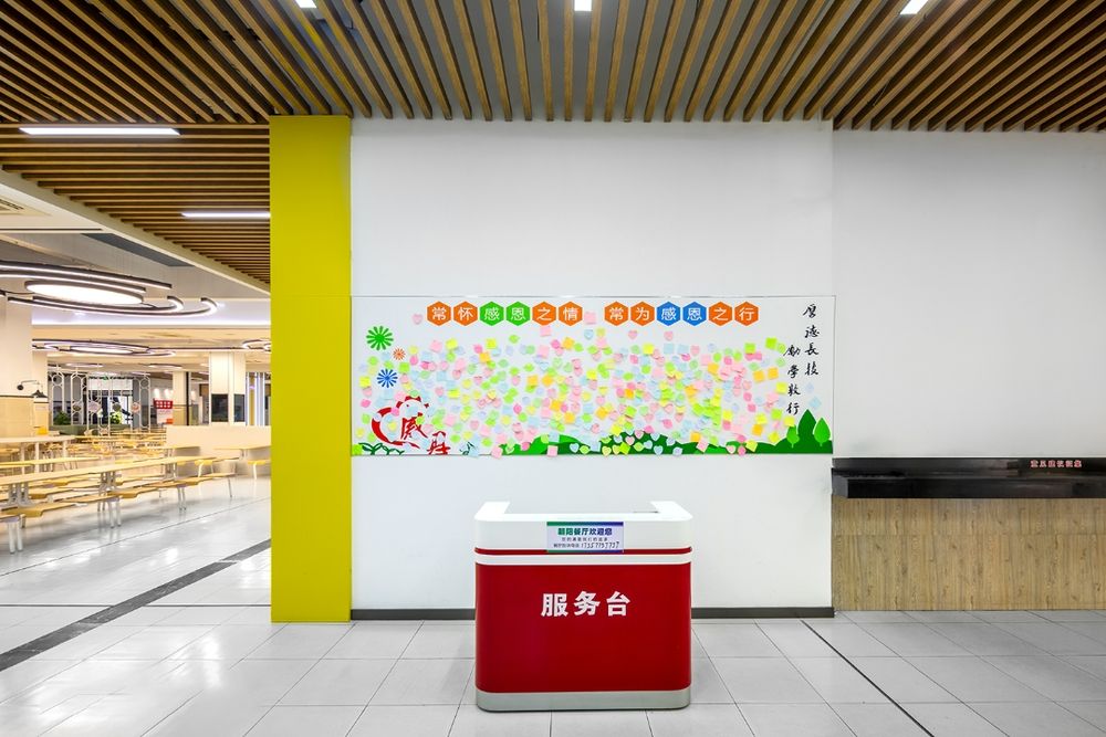 溫州職業(yè)技術(shù)學院