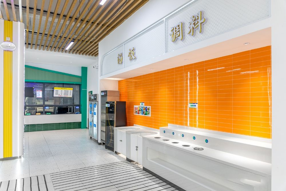 溫州職業(yè)技術(shù)學院