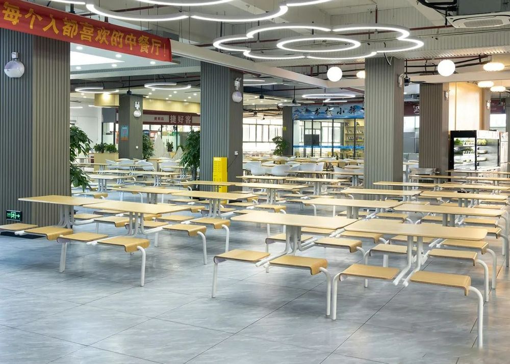 廣東東軟學(xué)院