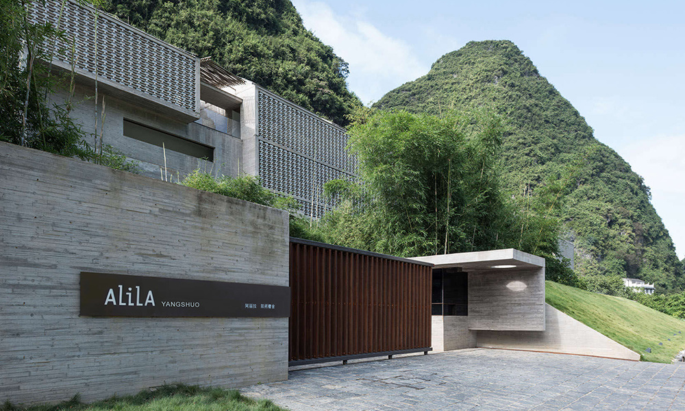 陽(yáng)朔阿麗拉酒店“糖舍”