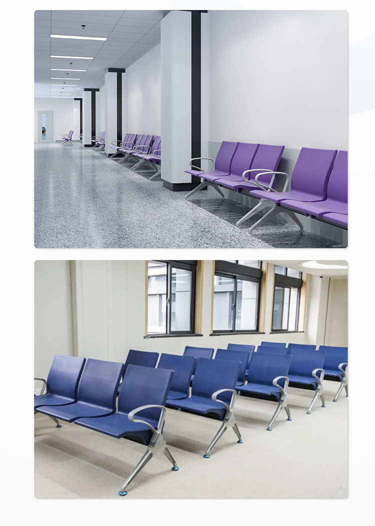 PU機場椅/等候椅/排椅-SJ9077(圖3) undefined