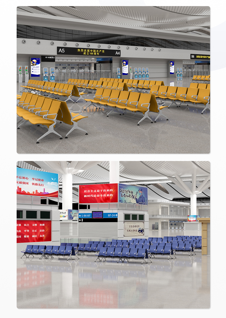 PU機(jī)場椅/等候椅/排椅-SJ9076D(圖3) undefined